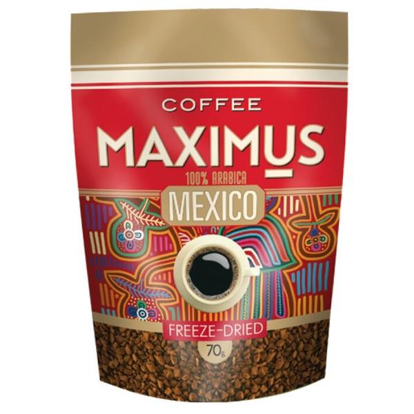 Кофе растворимый Maximus 100% Арабика Mexico сублимированный