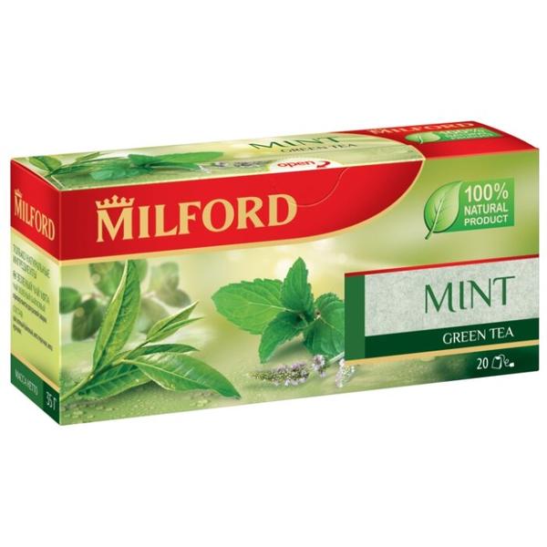 Чай зеленый Milford Mint в пакетиках