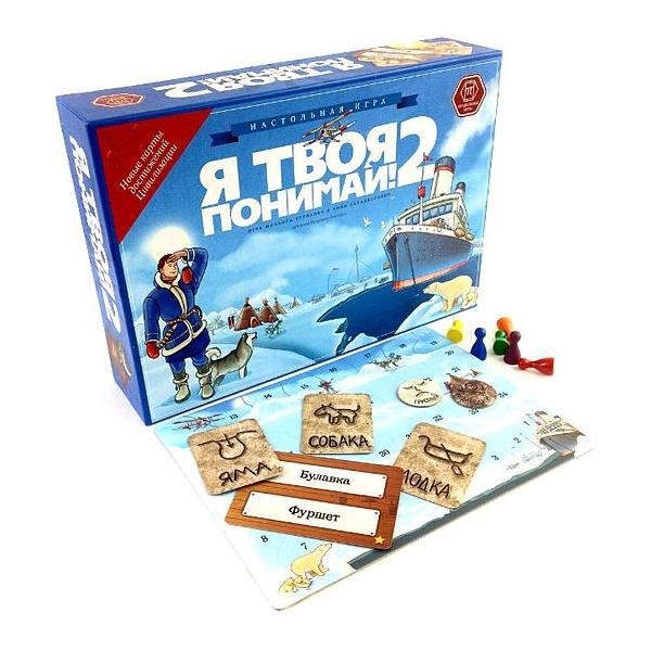 Настольная игра Правильные игры Я Твоя Понимай 2