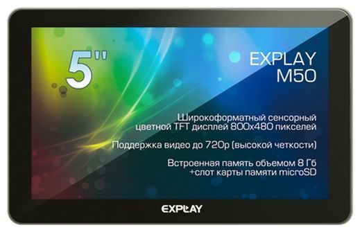 Explay M50 8Gb