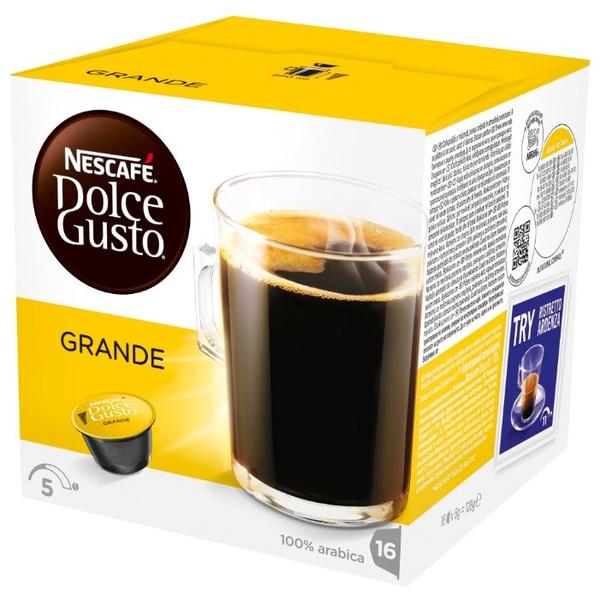 Кофе в капсулах Nescafe Dolce Gusto Grande (16 капс.)