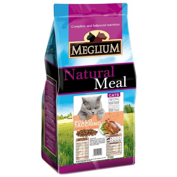 Корм для кошек Meglium Adult Курица, индейка