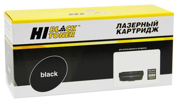 Hi-Black HB-Q6000A, совместимый