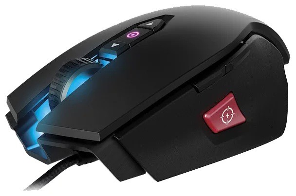 Corsair Gaming M65 RGB Black USB