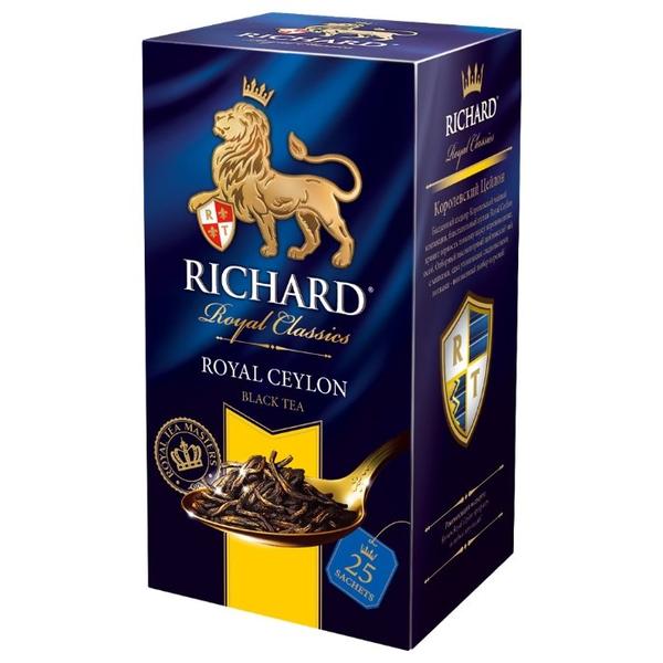 Чай черный Richard Royal Ceylon в пакетиках