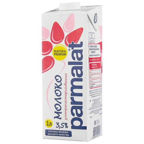 Молоко Parmalat Natura Premium ультрапастеризованное 3.5%, 1 л