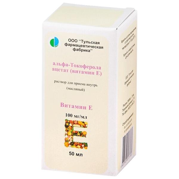 Альфа-токоферола ацетат Витамин Е р-р д/вн. приема масляный 100 мг/мл фл. 50мл