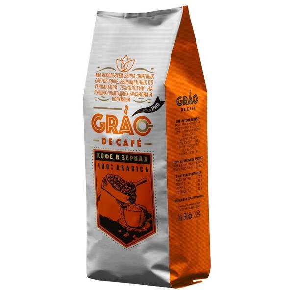 Кофе в зернах Grao De Cafe Рио
