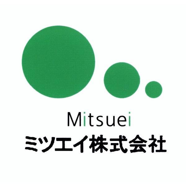 Стиральный порошок Mitsuei Herbal Three двойная сила ферментов