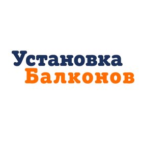 balkon-ustanovit.ru