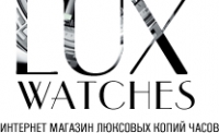 Lux Watches
