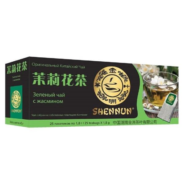 Чай зеленый SHENNUN с ароматом жасмина в пакетиках