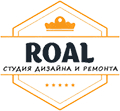 Студии ремонта и дизайна в Казани "Roal"