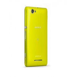 Sony Xperia M C1905 (желтый)