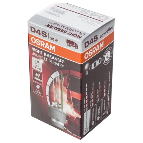 Лампа автомобильная ксеноновая Osram Night Breaker Unlimited 66440XNB D4S 35W 1 шт.