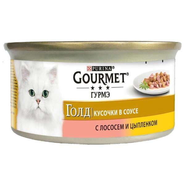 Корм для кошек Gourmet Голд с лососем, с курицей 85 г (кусочки в соусе)