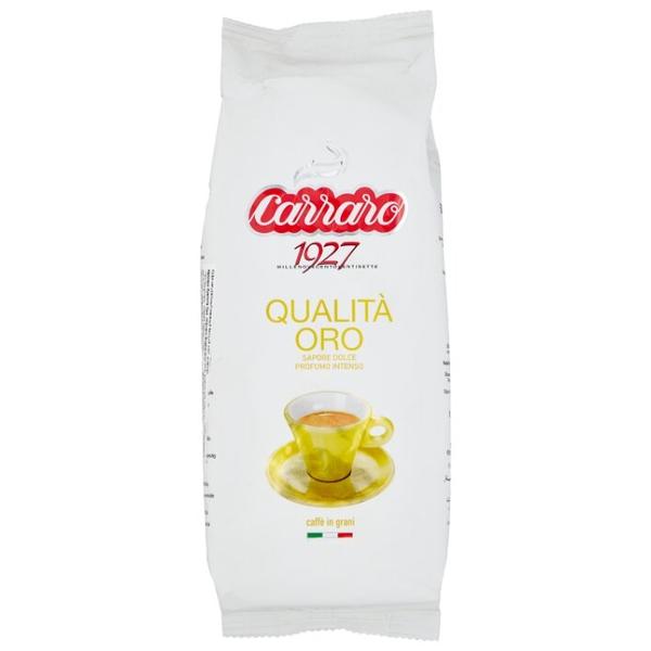 Кофе в зернах Carraro Qualita Oro