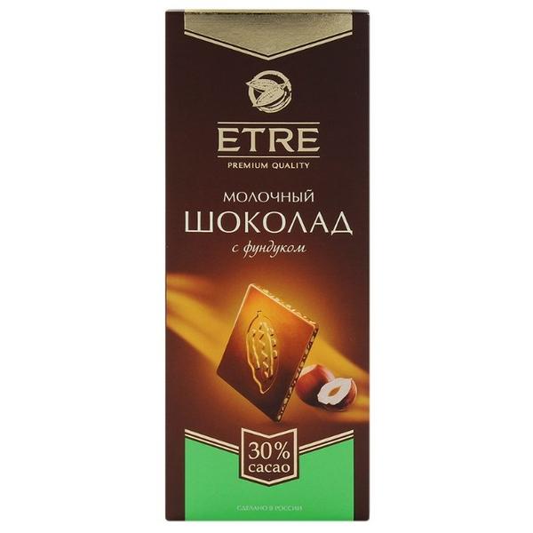 Шоколад O'Zera ETRE молочный с фундуком