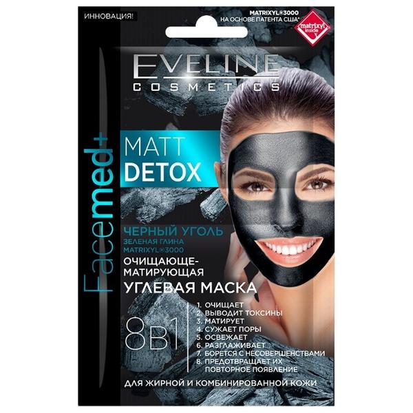 Eveline Cosmetics Facemed+ Очищающе-матирующая углевая маска Matt Detox
