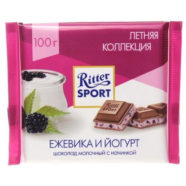 Шоколад Ritter Sport "Ежевика и йогурт" молочный