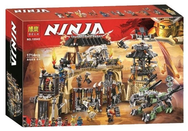 BELA Ninja 10940 Пещера драконов