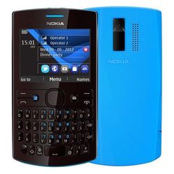 Nokia Asha 205 Dual Sim (голубой)