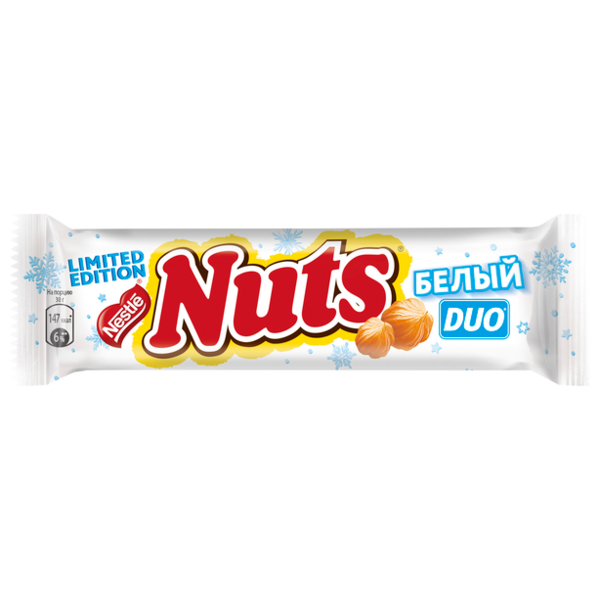 Батончик Nuts Duo с белым шоколадом, 60 г