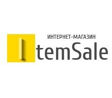 Интернет-магазин ItemSale.ru