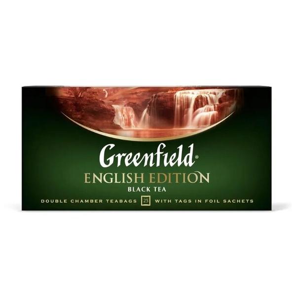 Чай черный Greenfield English Edition в пакетиках
