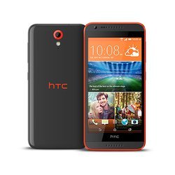 HTC Desire 620G (серо-оранжевый)