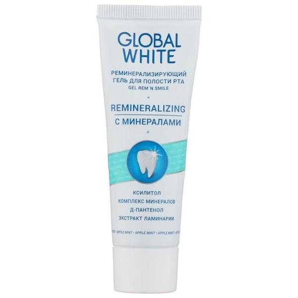 Зубной гель Global White реминерализирующий Яблоко-мята со фтором