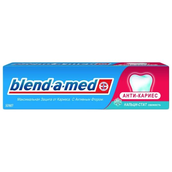 Зубная паста Blend-a-med Анти-кариес Свежесть