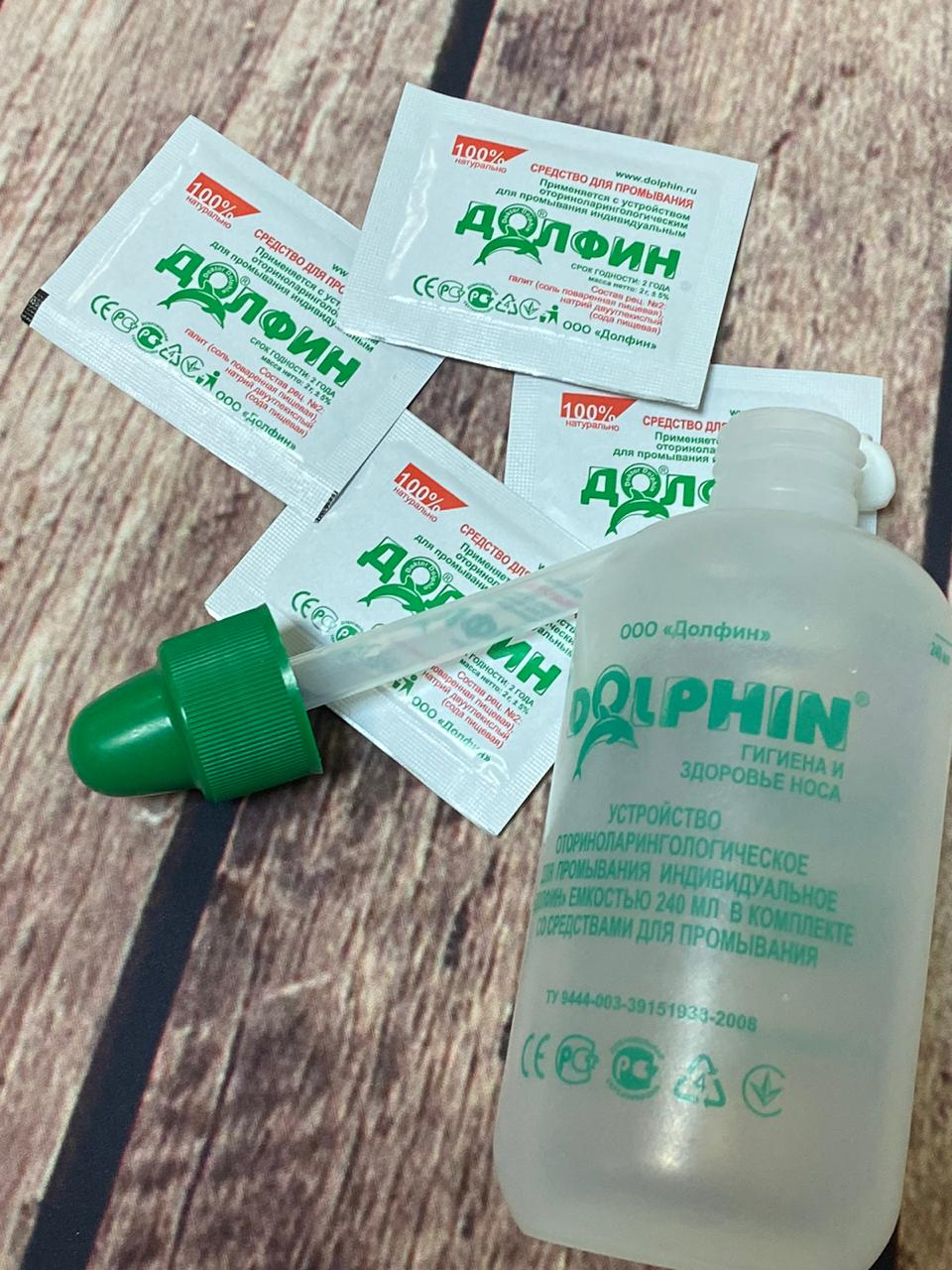 Долфин при аллергии (Dolphin)
