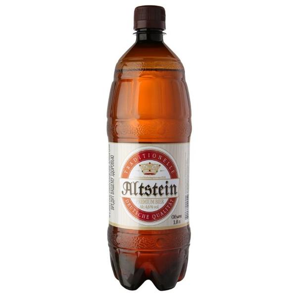 Пиво светлое Altstein 1 л