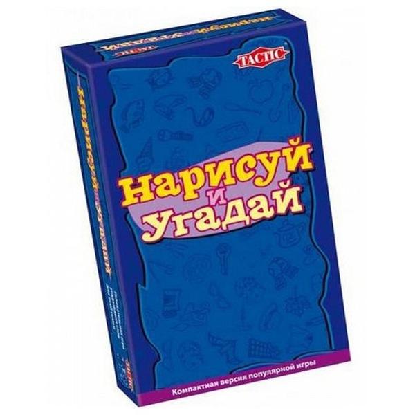 Настольная игра TACTIC Нарисуй и угадай. Компактная