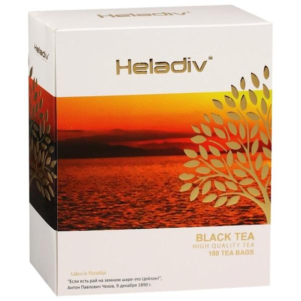 Чай черный Heladiv в пакетиках