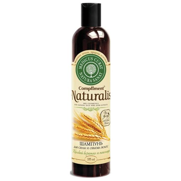 Compliment шампунь Naturalis Конский кератин и протеины пшеницы для силы и объема волос