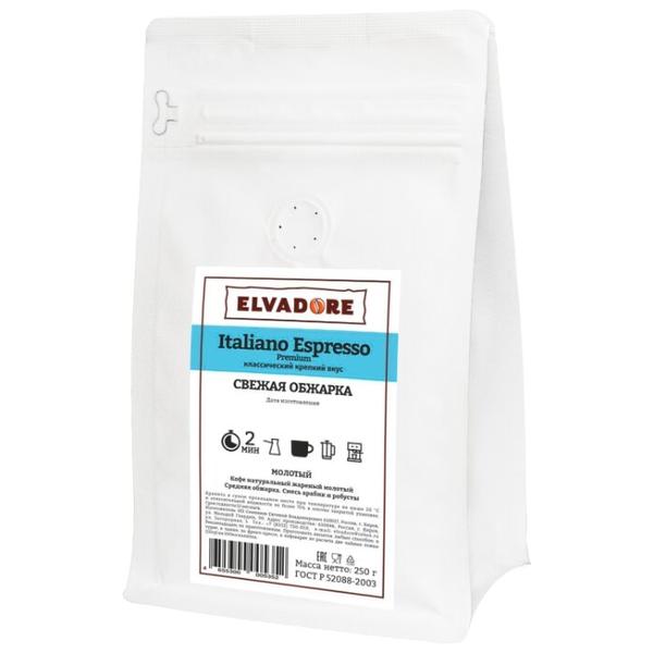 Кофе молотый Elvadore Italiano Espresso