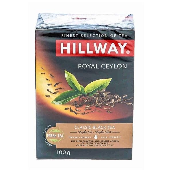 Чай черный Hillway Royal Сeylon