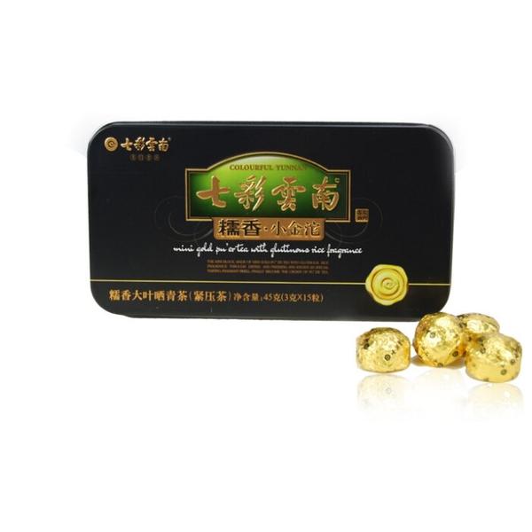 Чай шен пуэр Colourful Yunnan Золотое гнездо с рисом в подарочной упаковке