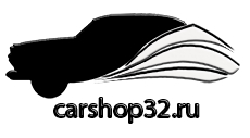 CarShop32