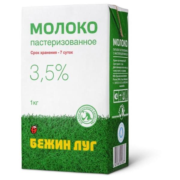 Молоко Бежин луг пастеризованное 3.5%, 1 кг