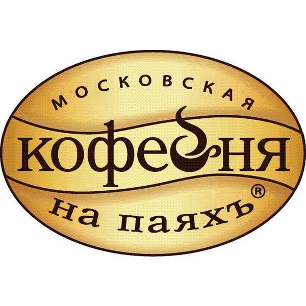 Кофе в капсулах Московская кофейня на паяхъ Espresso Мягкий (10 шт.)