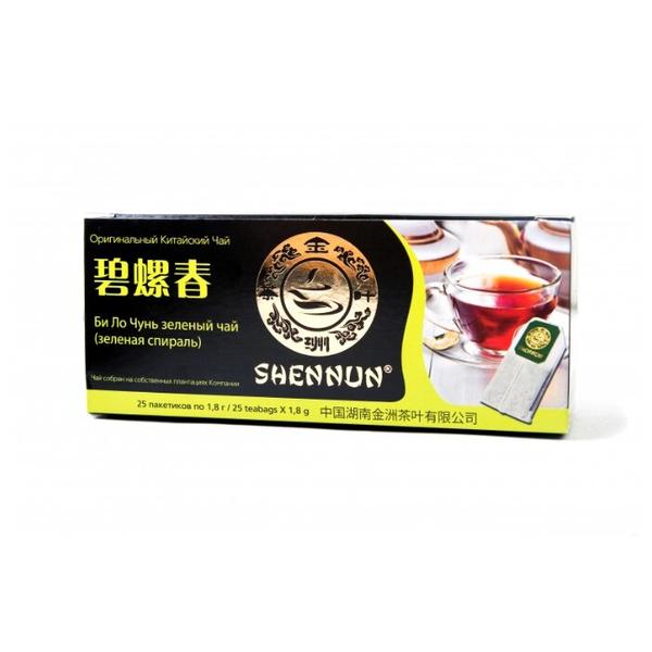 Чай зеленый Shennun Би Ло Чунь в пакетиках