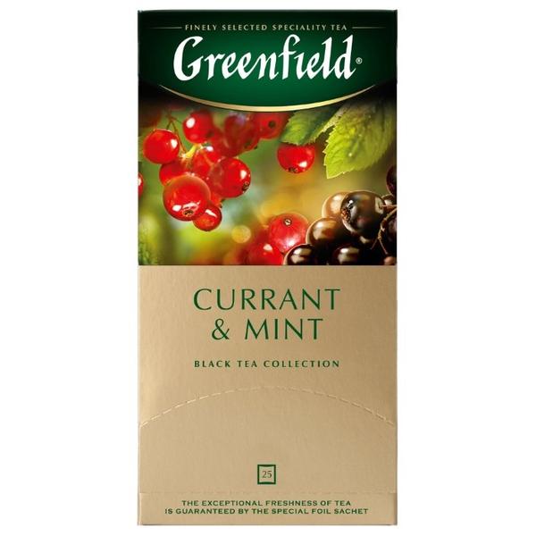 Чай черный Greenfield Currant & Mint в пакетиках