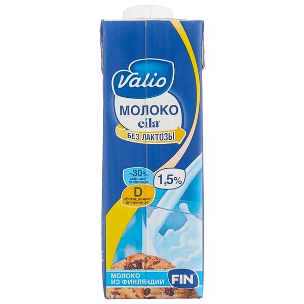 Молоко Valio ультрапастеризованное без лактозы 1.5%, 0.25 л
