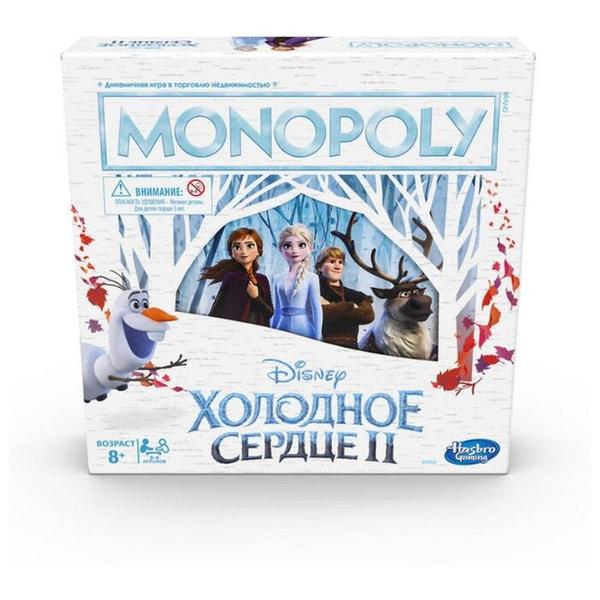 Настольная игра Monopoly Холодное сердце II E5066