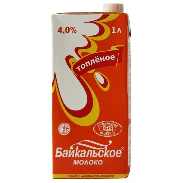 Молоко ЯНТА Байкальское топленое ультрапастеризованное 4%, 1 л