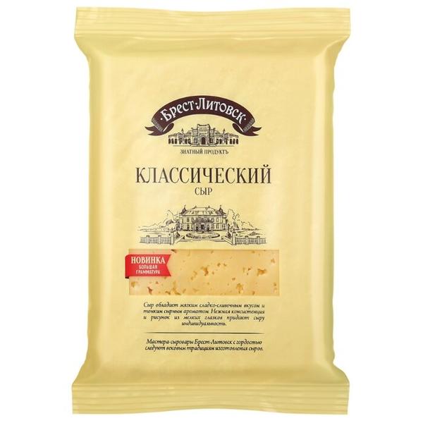 Сыр Брест-Литовск классический 45%