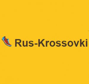 Интернет-магазине обуви rus-krossovki.ru
